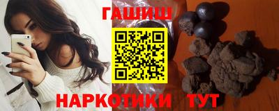 мет Кулебаки