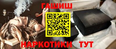 мет Кулебаки