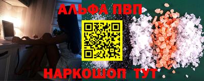 дурь Кумертау