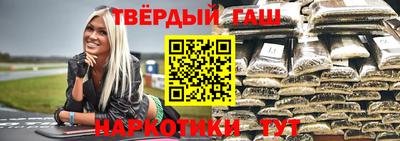дурь Кумертау