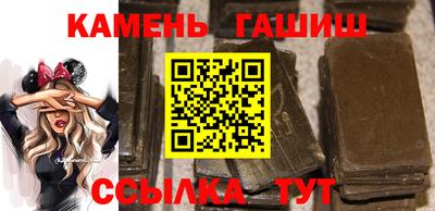 скорость mdpv Кунгур