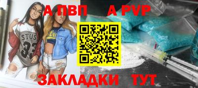 мет Кулебаки