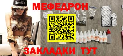 дурь Кумертау
