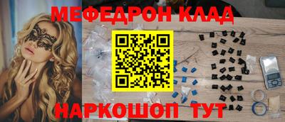 дурь Кумертау