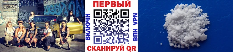 OMG зеркало  цены наркотик  Карталы  Первитин Декстрометамфетамин 99.9% 